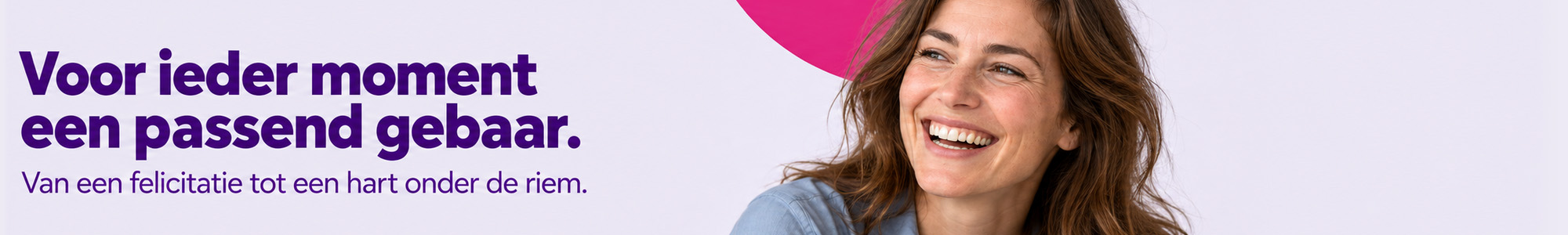 banner Condoleance